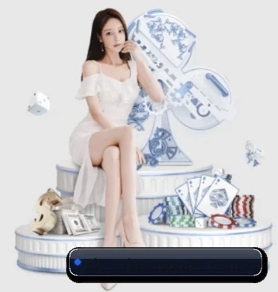 球速体育平台 APP